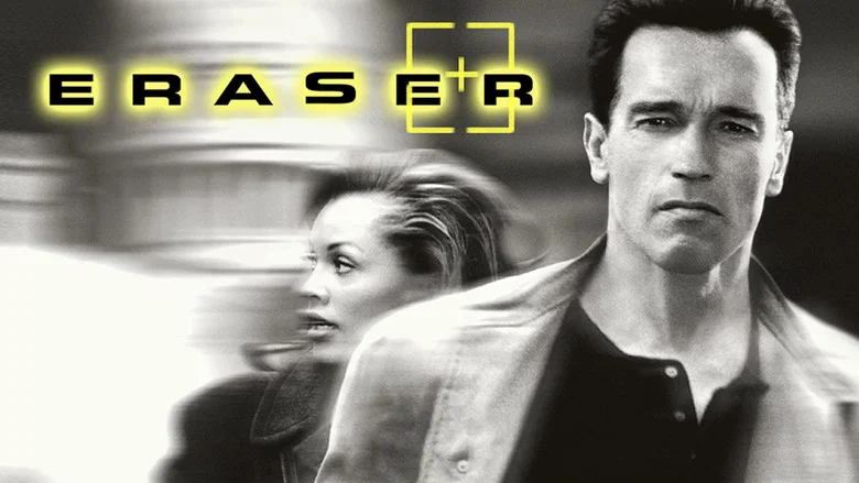 Eraser still