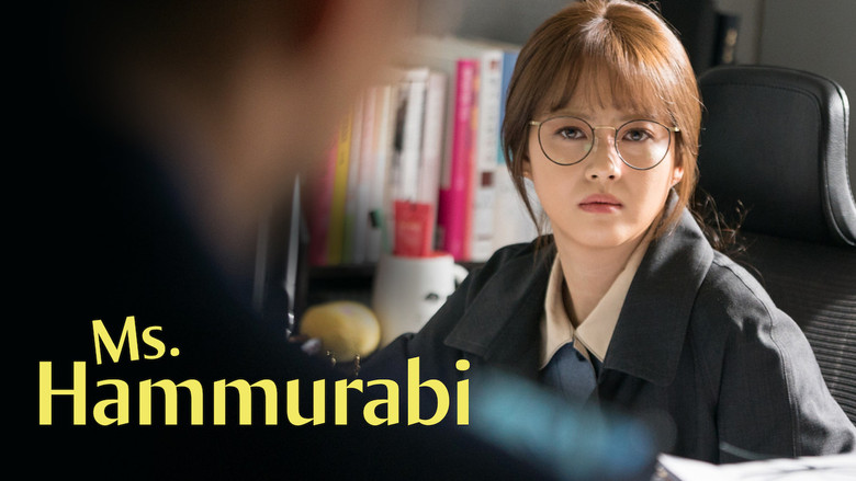 Miss Hammurabi still