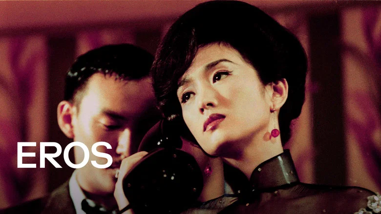 Eros still