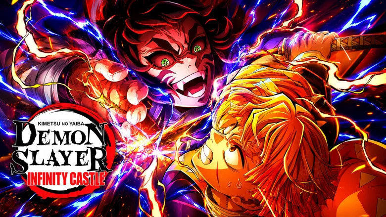 Demon Slayer: Kimetsu no Yaiba Infinity Castle still