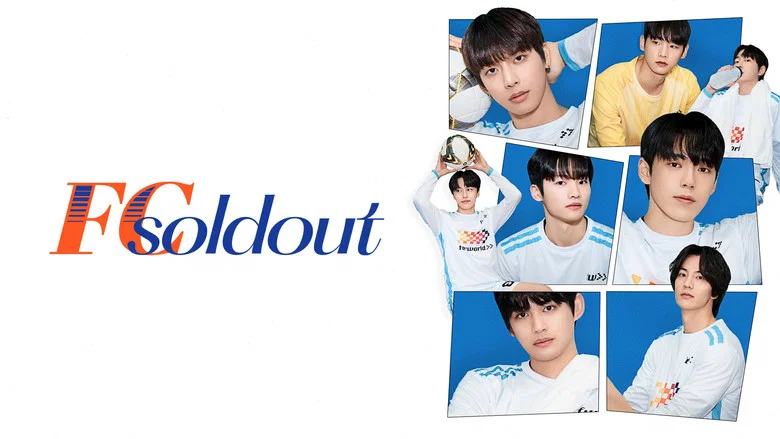FC Soldout still