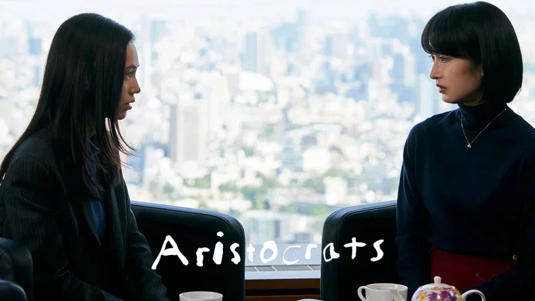 Aristocrats still