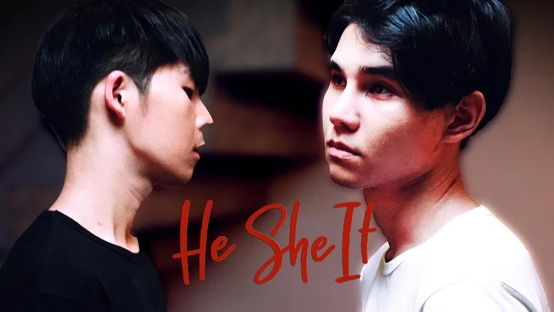 He She It still