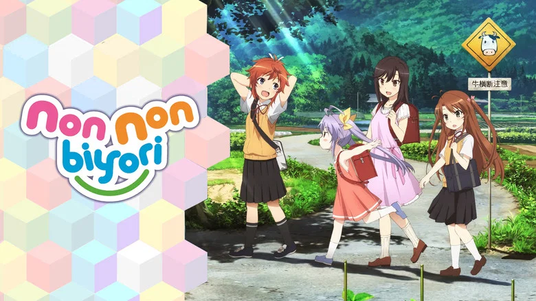 Non Non Biyori still