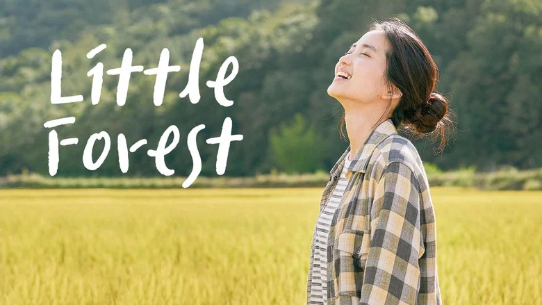 Little Forest still
