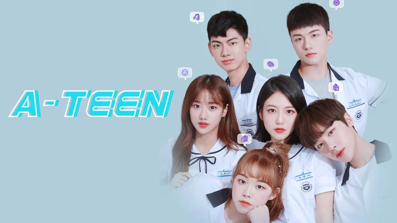A-TEEN still