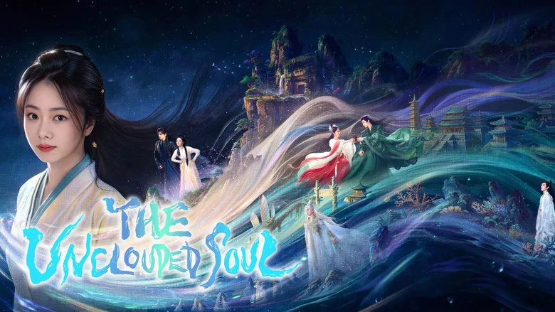 The Unclouded Soul still