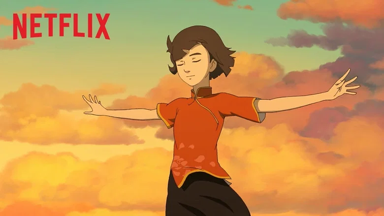 Big Fish & Begonia still