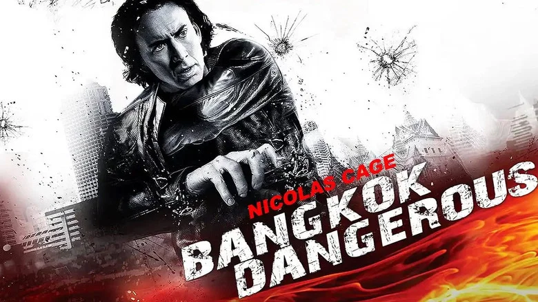 Bangkok Dangerous still