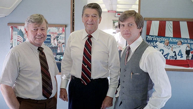 Boogie Man: The Lee Atwater Story still
