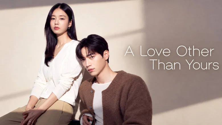 A Love Other Than Yours still