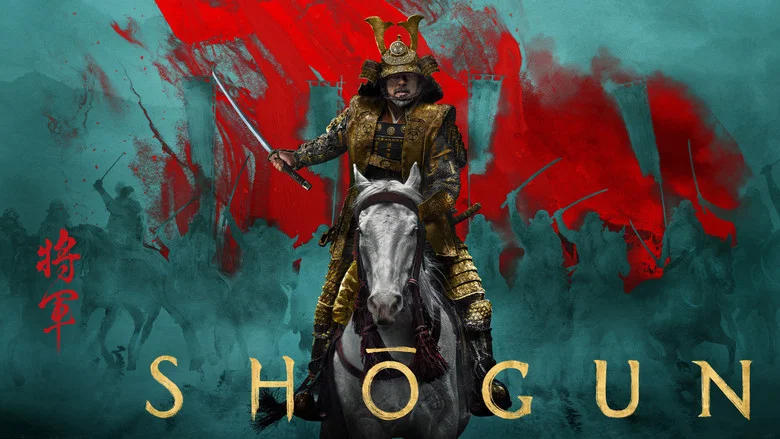 Shōgun still