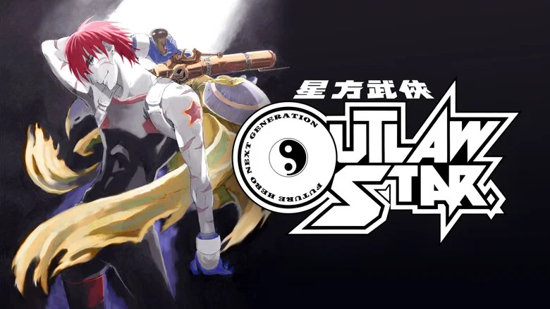 Outlaw Star still