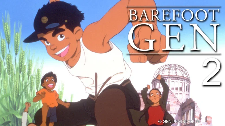 Barefoot Gen 2 still