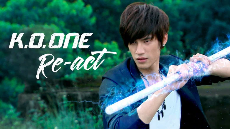 KO One still