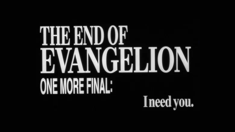 Neon Genesis Evangelion: The End of Evangelion still