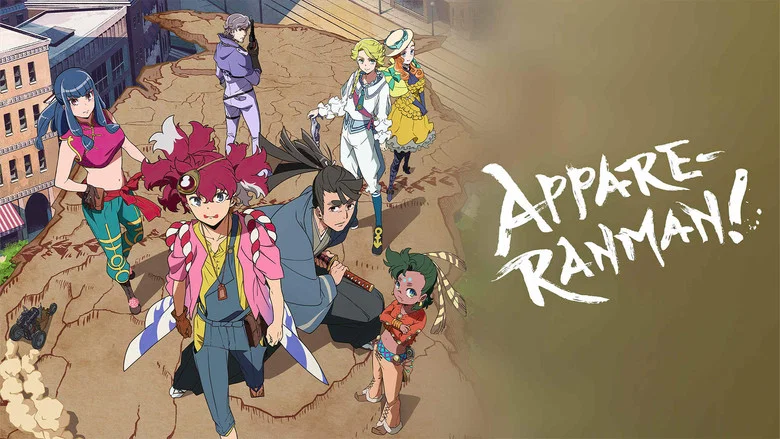 Appare-Ranman! still