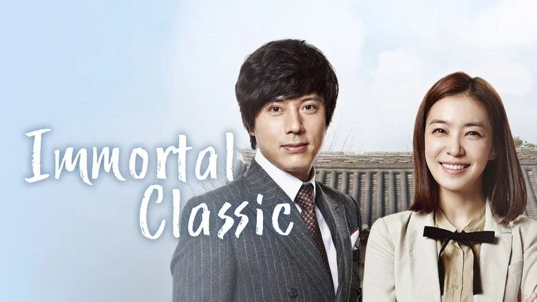 Immortal Classic still