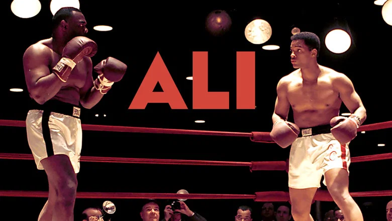 Ali still