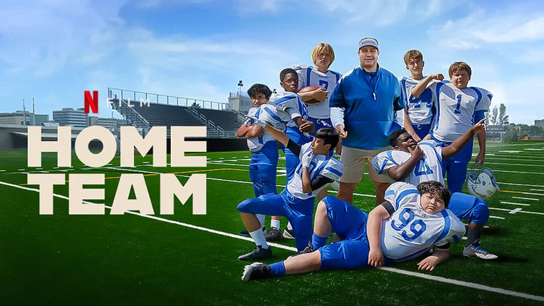 Home Team still