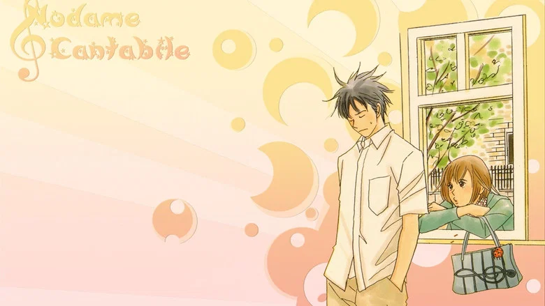 Nodame Cantabile still
