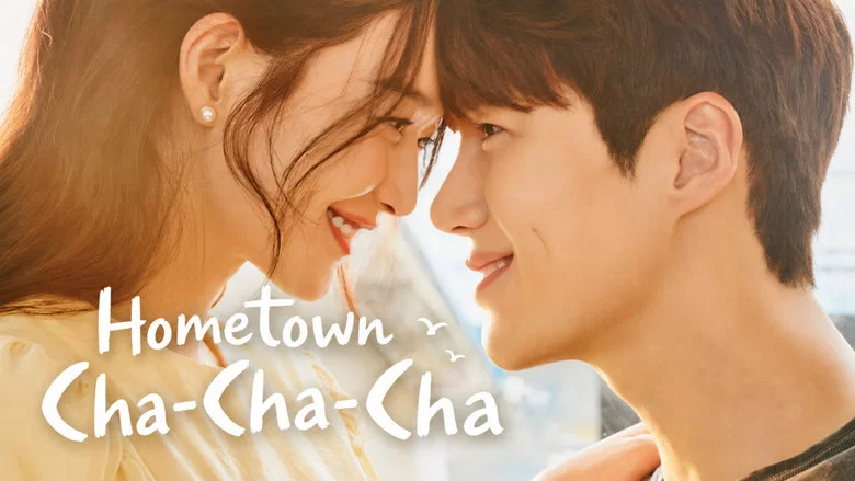 Hometown Cha-Cha-Cha still