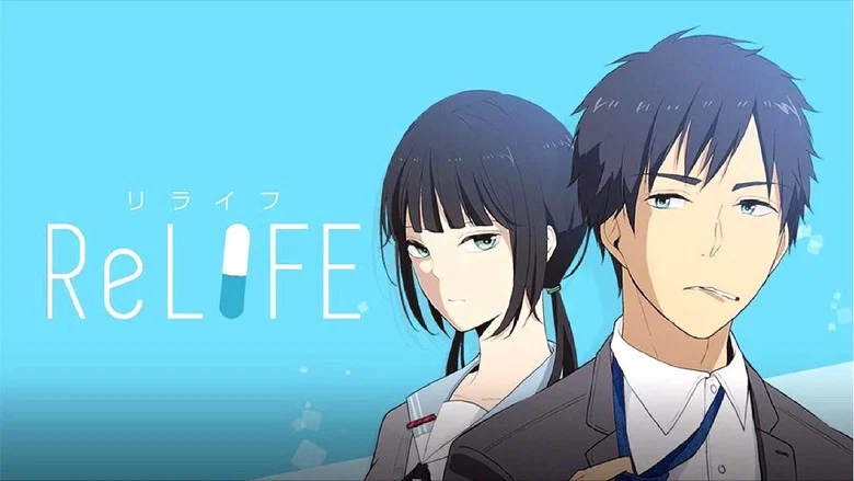 ReLIFE still
