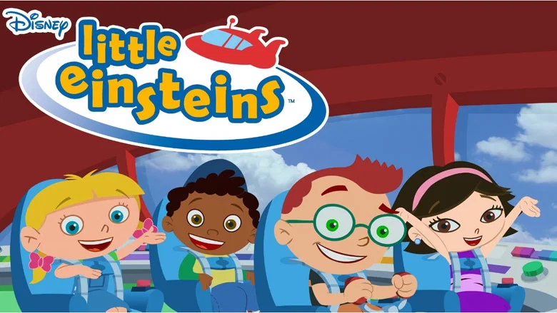 Little Einsteins still