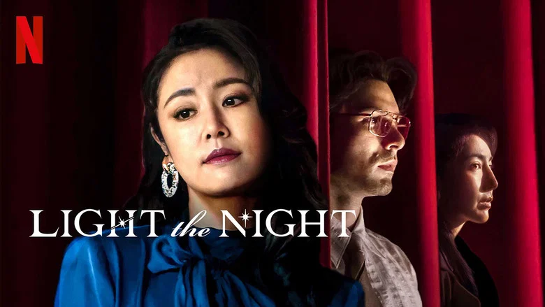 Light the Night still