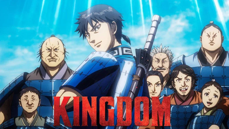 Kingdom still