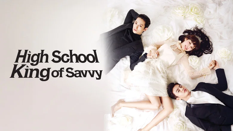 High School King of Savvy still