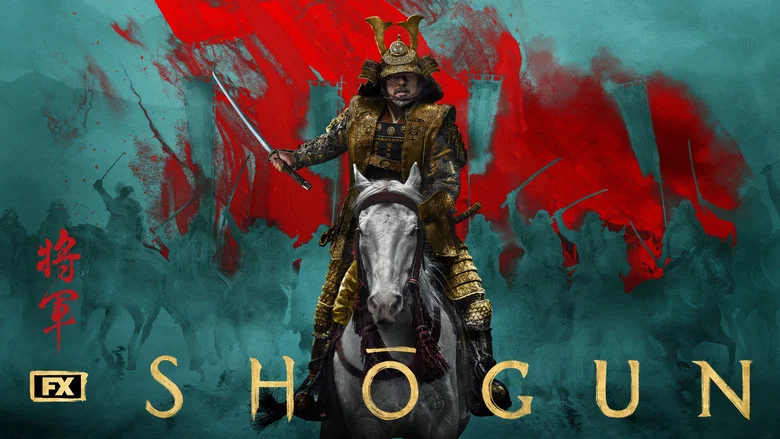 Shōgun still