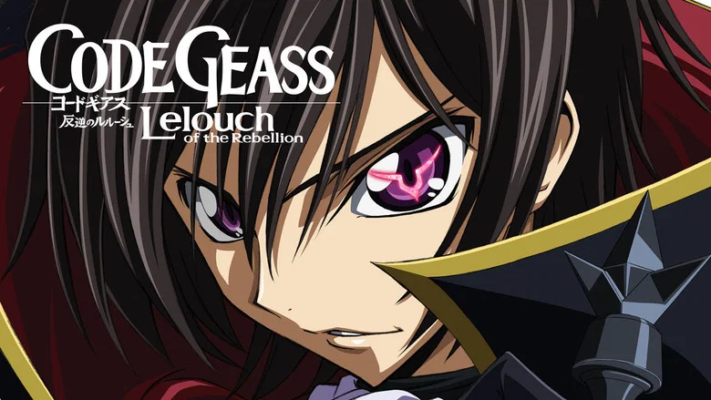 Code Geass: Lelouch of the Rebellion still