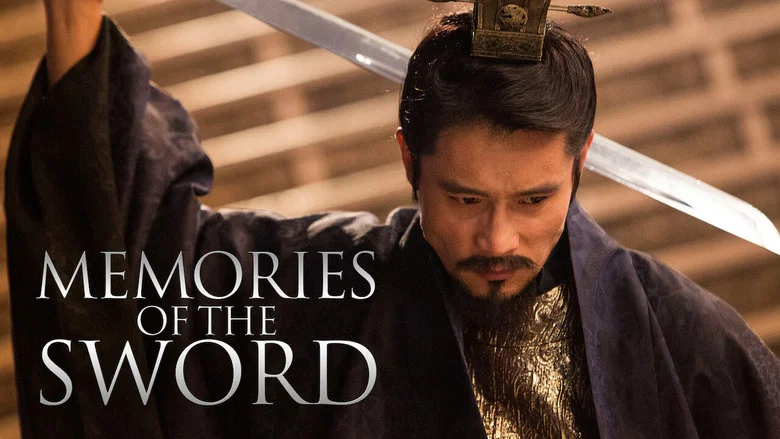 Memories of the Sword still