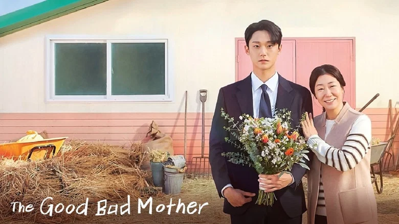 The Good Bad Mother still