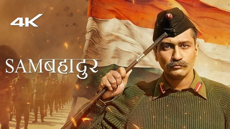 Sam Bahadur still