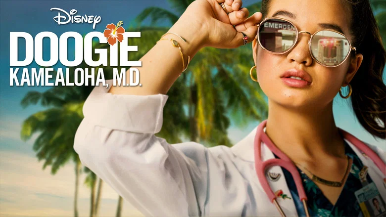 Doogie Kamealoha, M.D. still