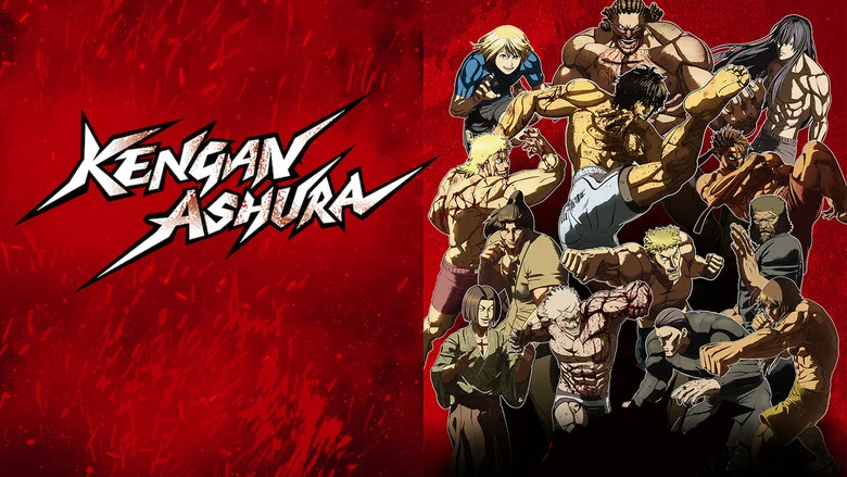 KENGAN ASHURA still