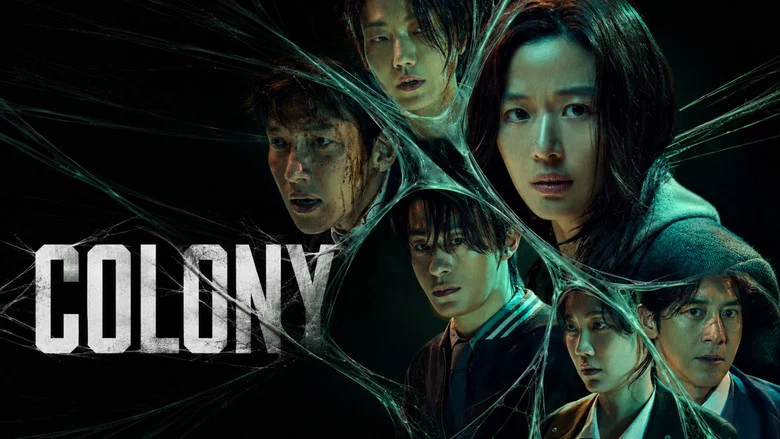 Colony still