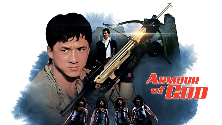 Armour of God still