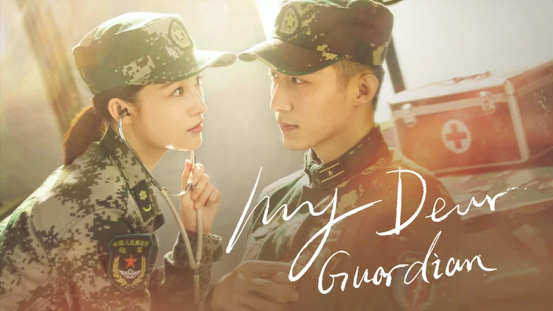 My Dear Guardian still