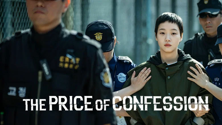 The Price of Confession still