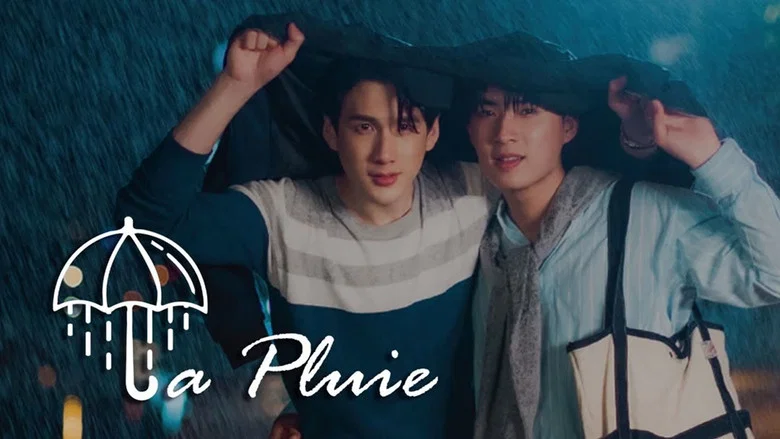 La Pluie still