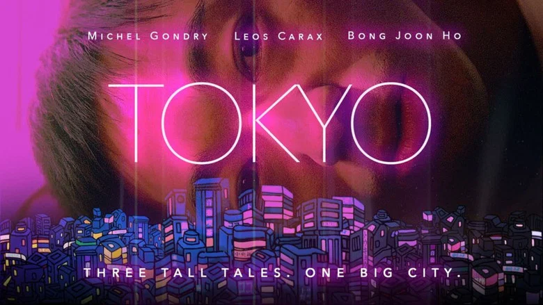 Tokyo! still