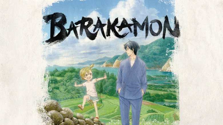 Barakamon still