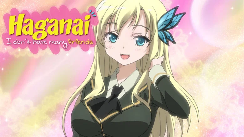 Haganai: I Don't Have Many Friends still