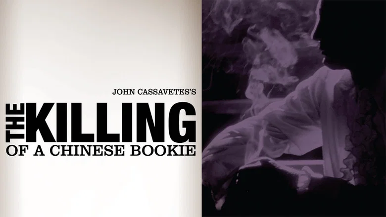 The Killing of a Chinese Bookie still