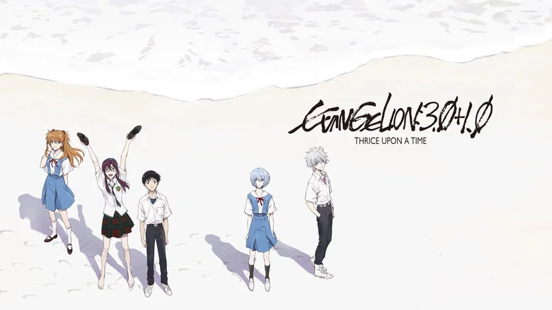Evangelion: 3.0+1.0 Thrice Upon a Time still