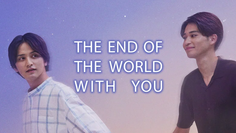 The End Of The World With You still