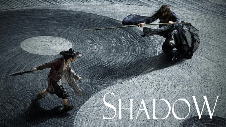 Shadow still